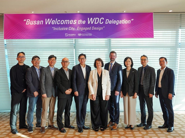 부산시, 2028 세계디자인수도(WDC) 최종 선정… 글로벌 디자인 허브도시로 도약 기사 이미지